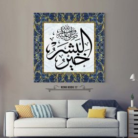 Hayrul Beşer Yazılı Tablo - Görsel 18