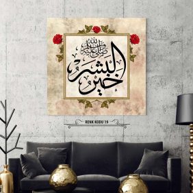 Hayrul Beşer Yazılı Tablo - Görsel 20