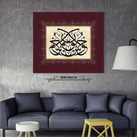 Hoş Gör Yazılı Tablo - Görsel 7