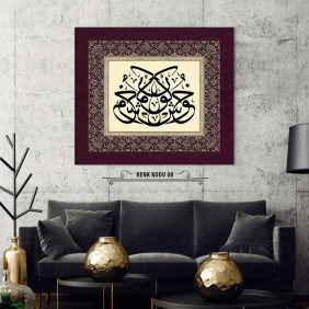 Hoş Gör Yazılı Tablo - Görsel 9