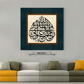 Hz. Ömer’in Nasihati Tablo - Görsel 12