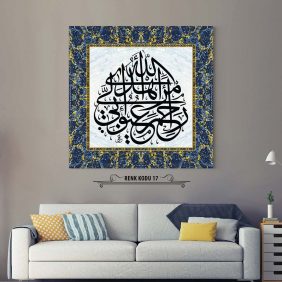 Hz. Ömer’in Nasihati Tablo - Görsel 18