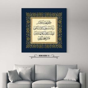 Kanuni Şiiri Tablo - Görsel 16