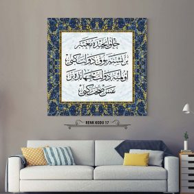 Kanuni Şiiri Tablo - Görsel 18