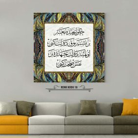 Kanuni Şiiri Tablo - Görsel 19