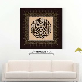 Kelimei Tevhid Tablo - Görsel 17