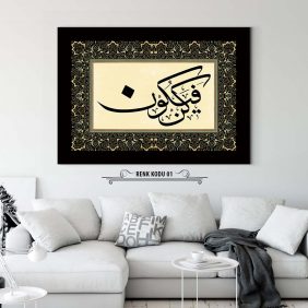 Fe Kün Fe Yekün Tablo - Görsel 2