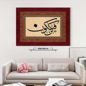 Fe Kün Fe Yekün Tablo - Görsel 5