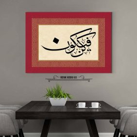 Fe Kün Fe Yekün Tablo - Görsel 6