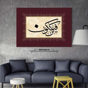 Fe Kün Fe Yekün Tablo - Görsel 7