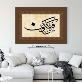 Fe Kün Fe Yekün Tablo - Görsel 17