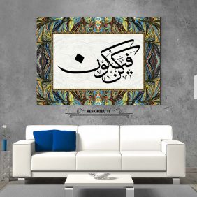 Fe Kün Fe Yekün Tablo - Görsel 19
