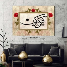 Fe Kün Fe Yekün Tablo - Görsel 20