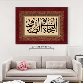 Kurtuluş Doğruluktadır Tablo - Görsel 5