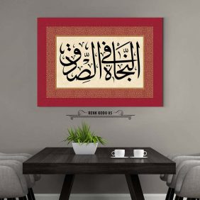 Kurtuluş Doğruluktadır Tablo - Görsel 6