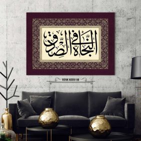 Kurtuluş Doğruluktadır Tablo - Görsel 9
