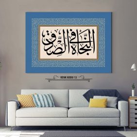 Kurtuluş Doğruluktadır Tablo - Görsel 14