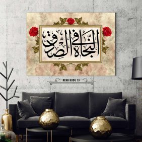 Kurtuluş Doğruluktadır Tablo - Görsel 20