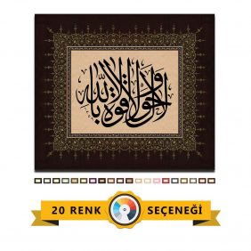 La Havle vela Kuvvete Tablo