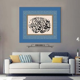 La Havle vela Kuvvete Tablo - Görsel 14