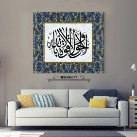 La Havle vela Kuvvete Tablo - Görsel 18