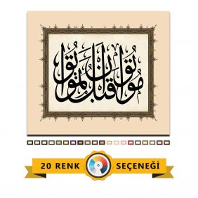 Ölmeden Önce Ölünüz Tablo