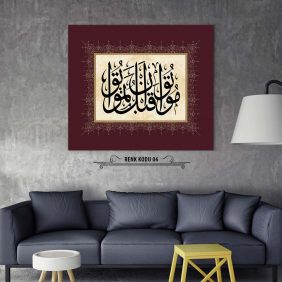 Ölmeden Önce Ölünüz Tablo - Görsel 7