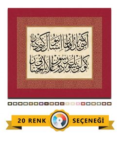 Osmanlıca Beyit Tablo