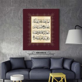 Osmanlıca Beyit Tablo - Görsel 7