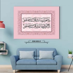 Osmanlıca Beyit Tablo - Görsel 8