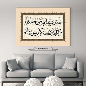 Osmanlıca Beyit Tablo - Görsel 10