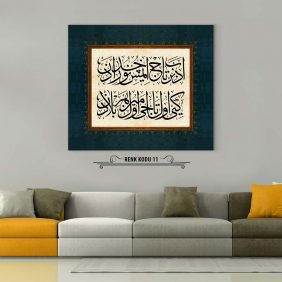 Osmanlıca Beyit Tablo - Görsel 12