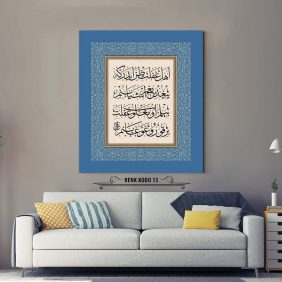 Osmanlıca Beyit Tablo - Görsel 14