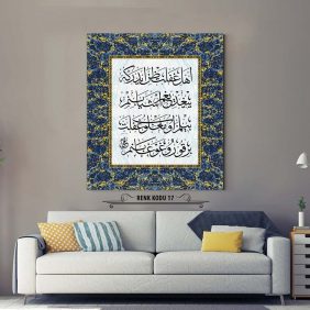 Osmanlıca Beyit Tablo - Görsel 18