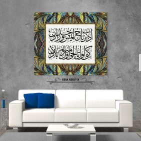 Osmanlıca Beyit Tablo - Görsel 19