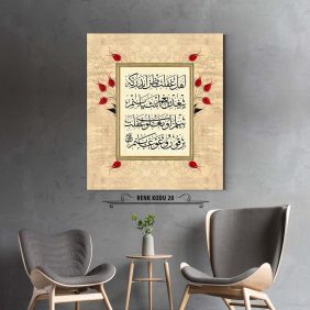 Osmanlıca Beyit Tablo - Görsel 21
