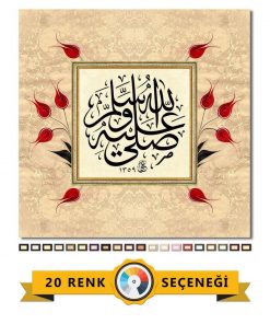 Salavat Yazılı Tablo