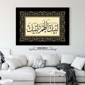 Telbiye Dua Tablo - Görsel 2