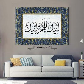 Telbiye Dua Tablo - Görsel 18