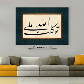 Tevekkeltu Alallah Tablo - Görsel 12