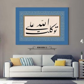 Tevekkeltu Alallah Tablo - Görsel 14
