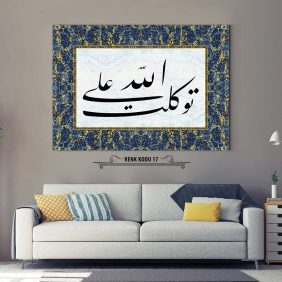 Tevekkeltu Alallah Tablo - Görsel 18