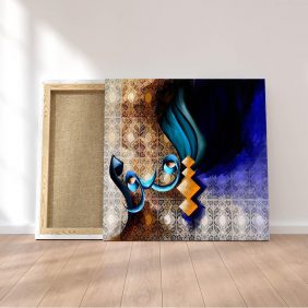 El-Kayyum Tablo - Görsel 2