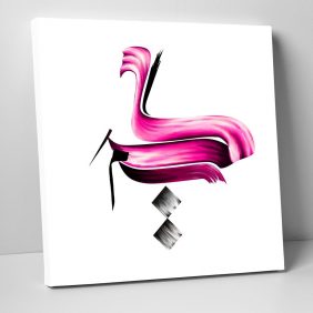 El-Kerim Tablo - Görsel 2