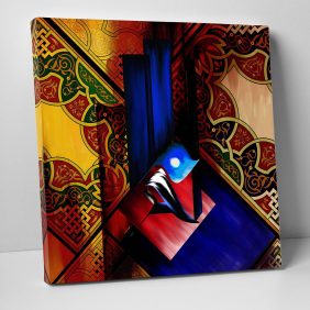 El-Mecit Tablo - Görsel 3