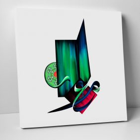 El-Muiz Tablo - Görsel 2