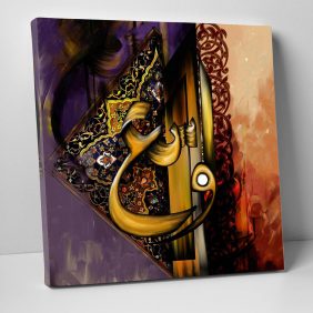 El-Vasi Tablo - Görsel 3