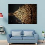 Arapça Kaligrafik Tablo