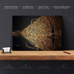 Arapça Kaligrafik Tablo - Görsel 3