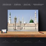 Mescidi Nebevi Tablo - Görsel 3